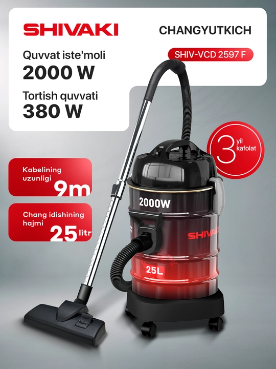 Барабанные пылесосы SHIV-VCD 2597 F - (25 Литр) - 