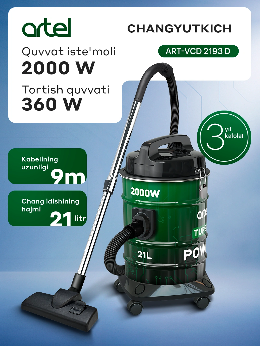 Барабанные пылесосы ART-VCD 2193 D - (21 Литр) за 1357030 сум со скидкой 66%. Uzum Market