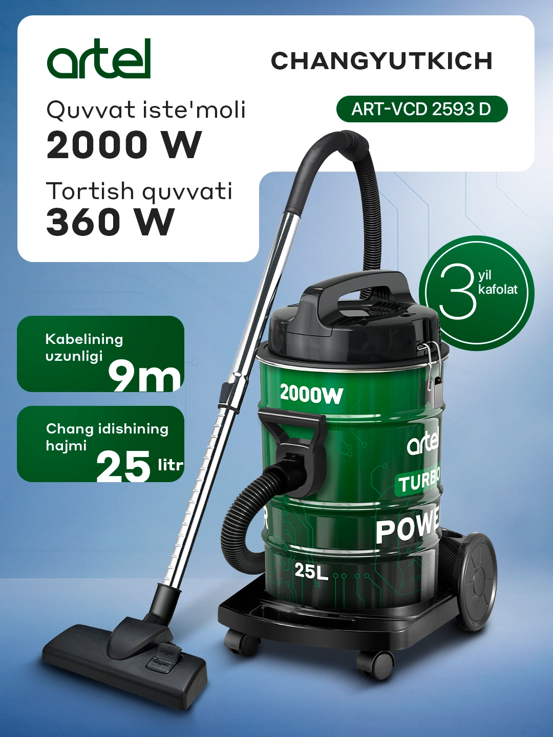 Барабанные пылесосы ART-VCD 2593 D - (25 Литр) за 1400680 сум со скидкой 69%. Uzum Market