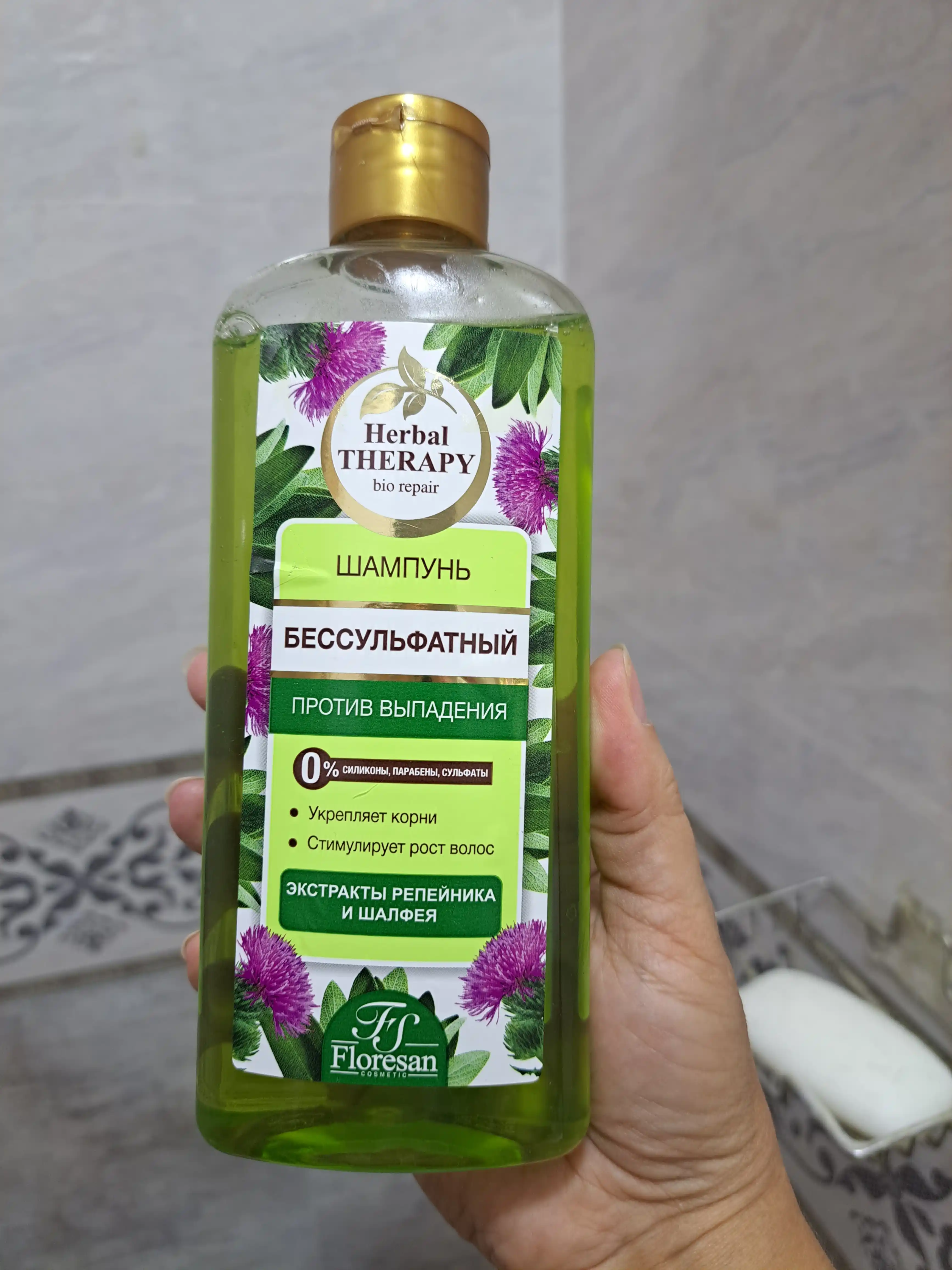 Бессульфатный шампунь Foresan, Herbal Therapy против выпадения, 400 мл