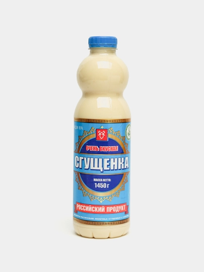 Сгущенка Российский продукт, 1450 гр — LTZСПЕ-P19C6CE
