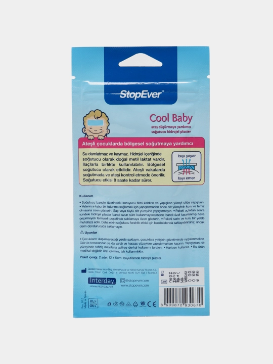 Sovitish lentalari, Stopever Cool Baby, yuqori haroratga qarshi, sovuq kompress