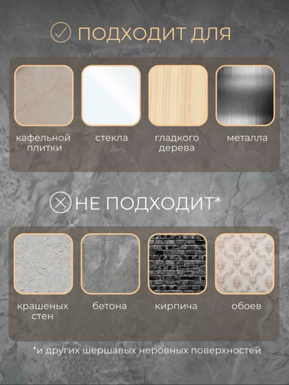 Полка для ванной, органайзер для косметике, для хранения, без сверления, пластиковая