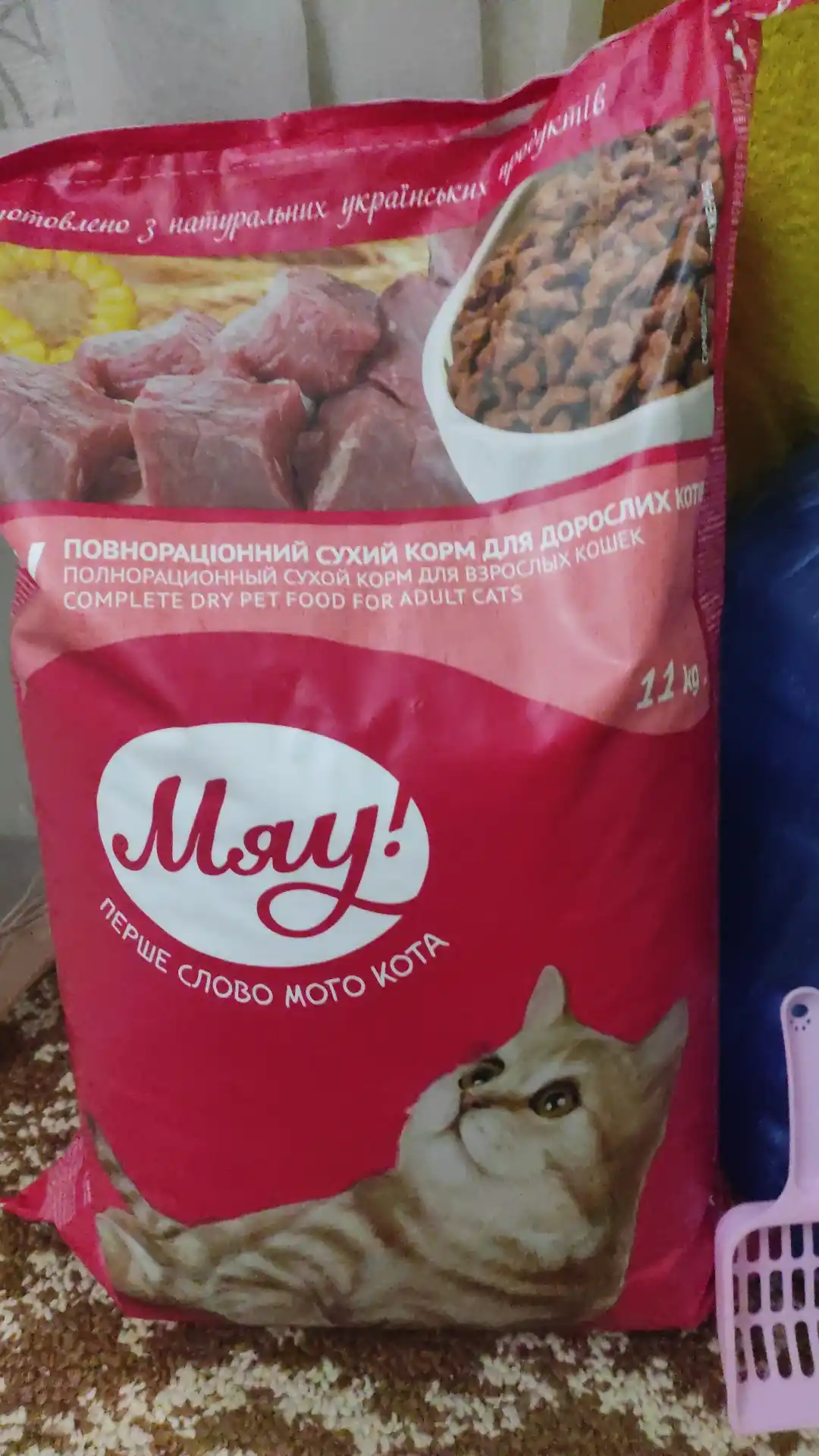 Мяу сухой корм для кошек, с мясом, 11 кг