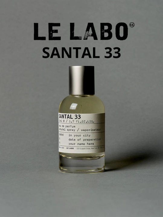 LABOR Parfum Santal 33 Le Labo, Erkak va ayollar parfyum maxsus flakonlarda - 