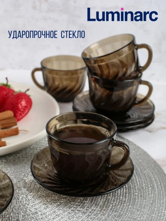 Сhoy to'plami 6 kishilik Luminarc Ocean Eclipse