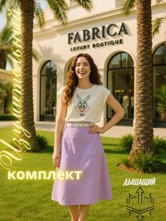 Сиреневый