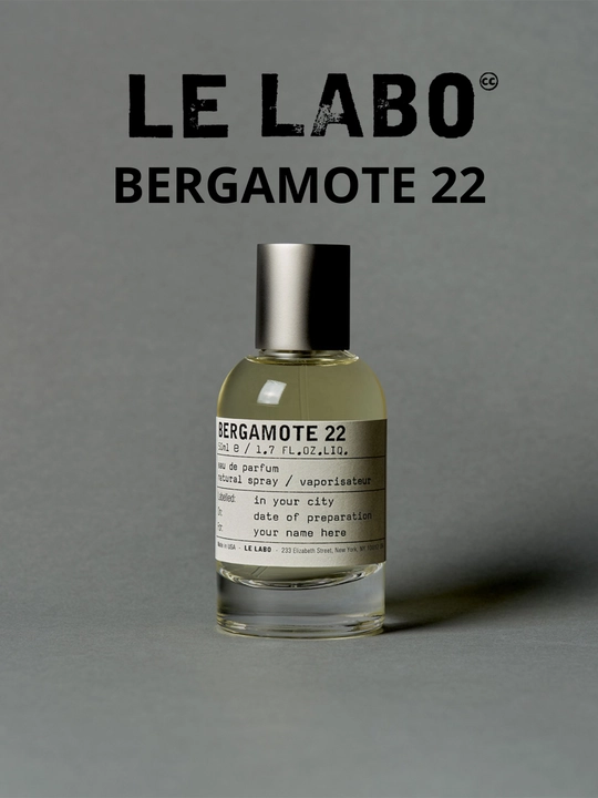 LABOR Parfum Bergamote 22 Le Labo, Erkak va ayollar parfyumi maxsus flakonlarda - 