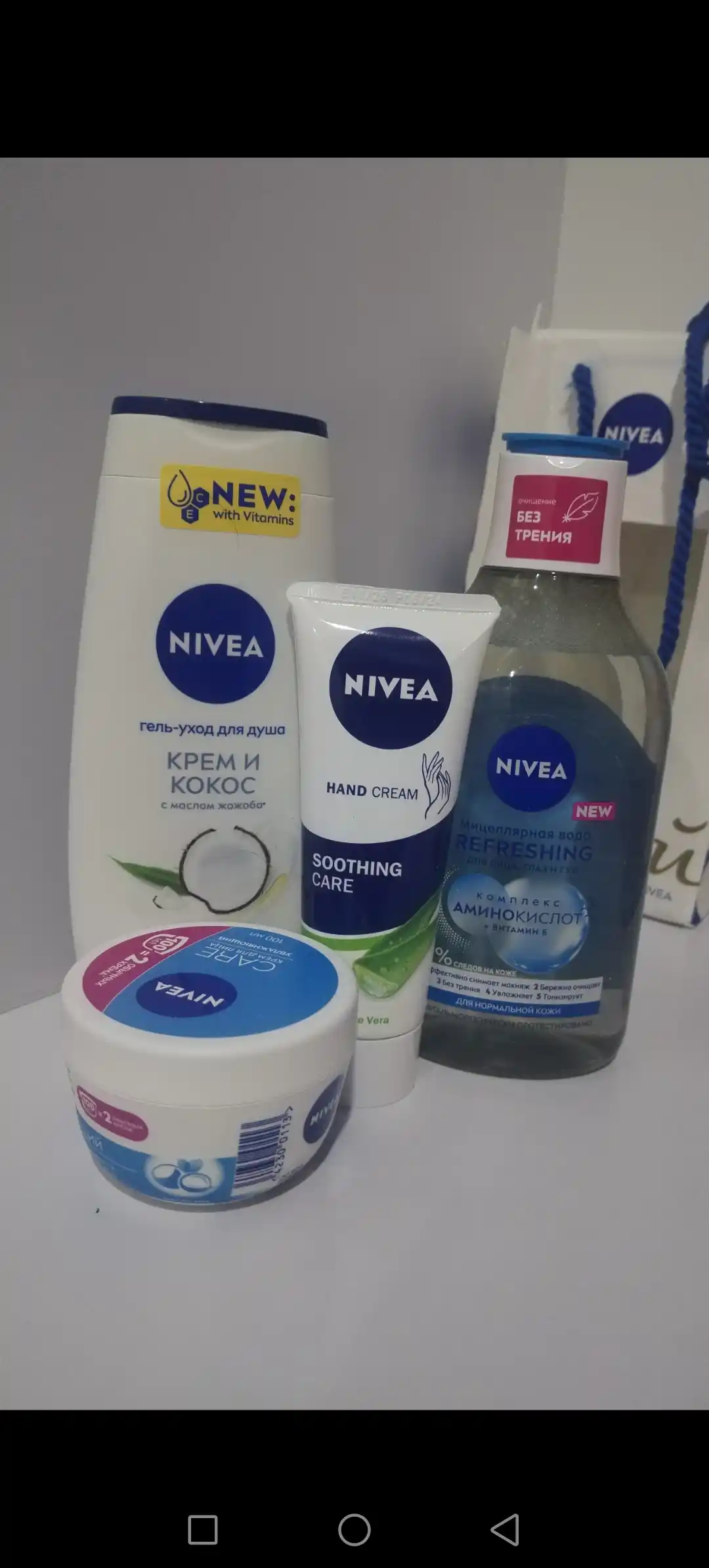 Набор Nivea 1 мицелярная вода 400 мл+крем Care 100 мл