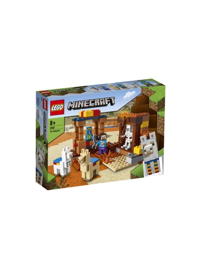 Конструктор LEGO Minecraft 21167 Торговый пост, 201 деталь — KASPI-21167