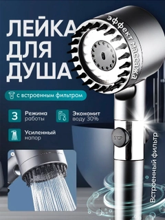 Серый металлик