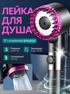 Фиолетовый