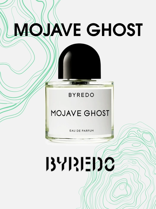 LABOR Parfum Mojave Ghost Byredo,Erkak va ayollar parfyumi maxsus flakonlarda - 