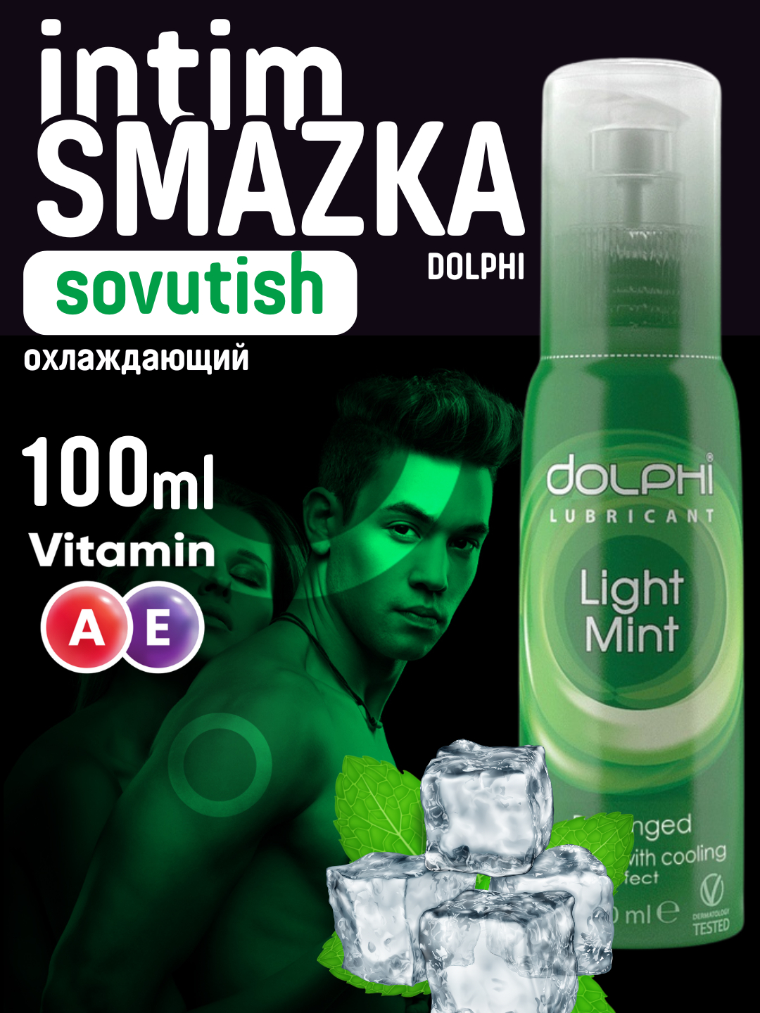 Stol ostidagi xojayinni sorish