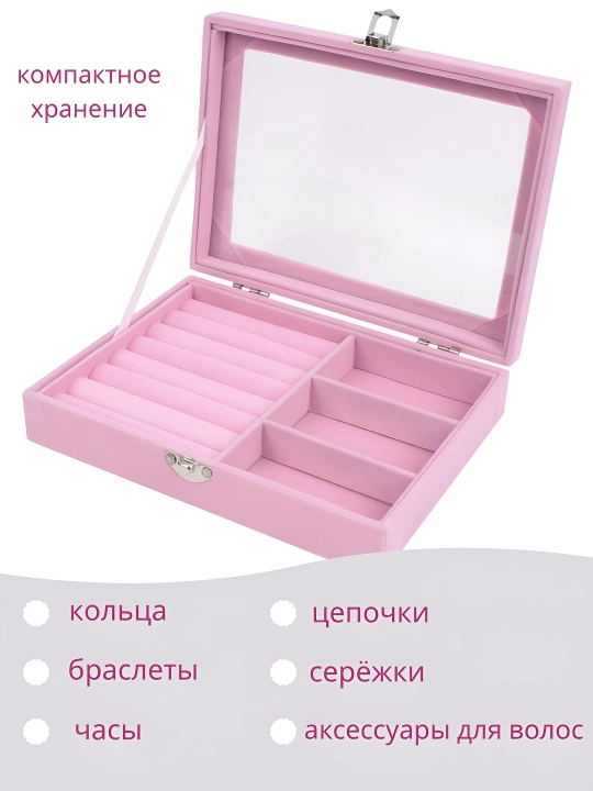 3 bo‘limli shaffof zargarlik quti – shkatulka, aksessuarlar, uzuk, sirg‘a, soat, kosmetika