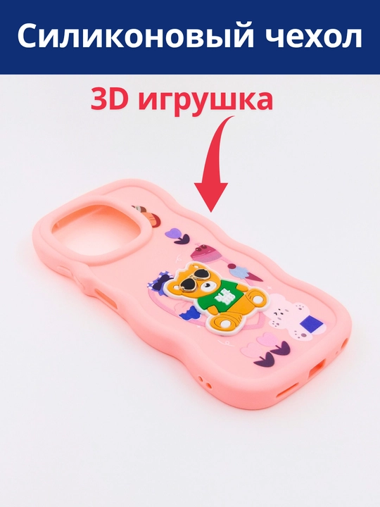 Чехол для смартфона Tecno Spark Go1/Go 2025