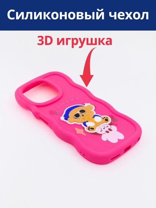 Чехол для смартфона Tecno Spark Go1/Go 2025