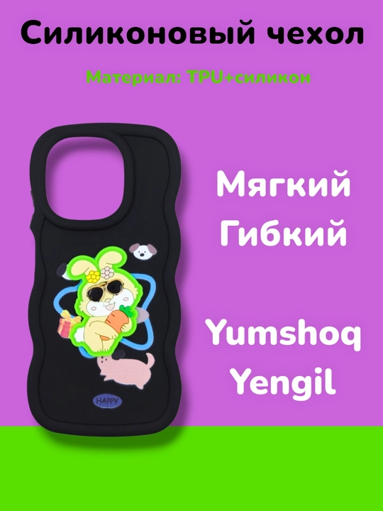 Чехол для смартфона Tecno Spark Go1/Go 2025