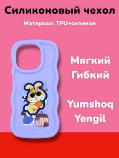 Koʻk melanj