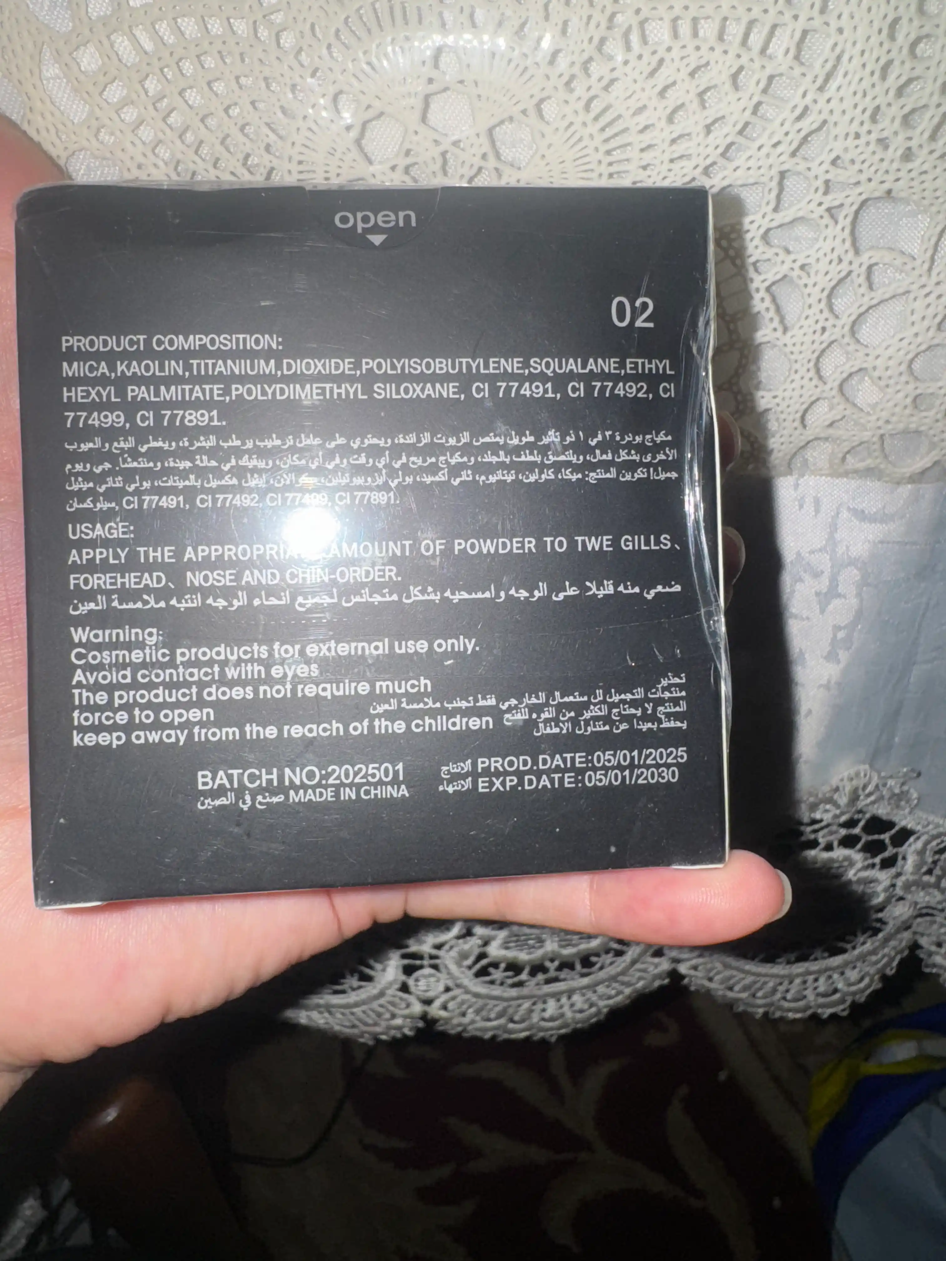 Candy Bella Skin Invisible Air Cushion Foundation 10 г — матирующая прозрачная пудра-крем