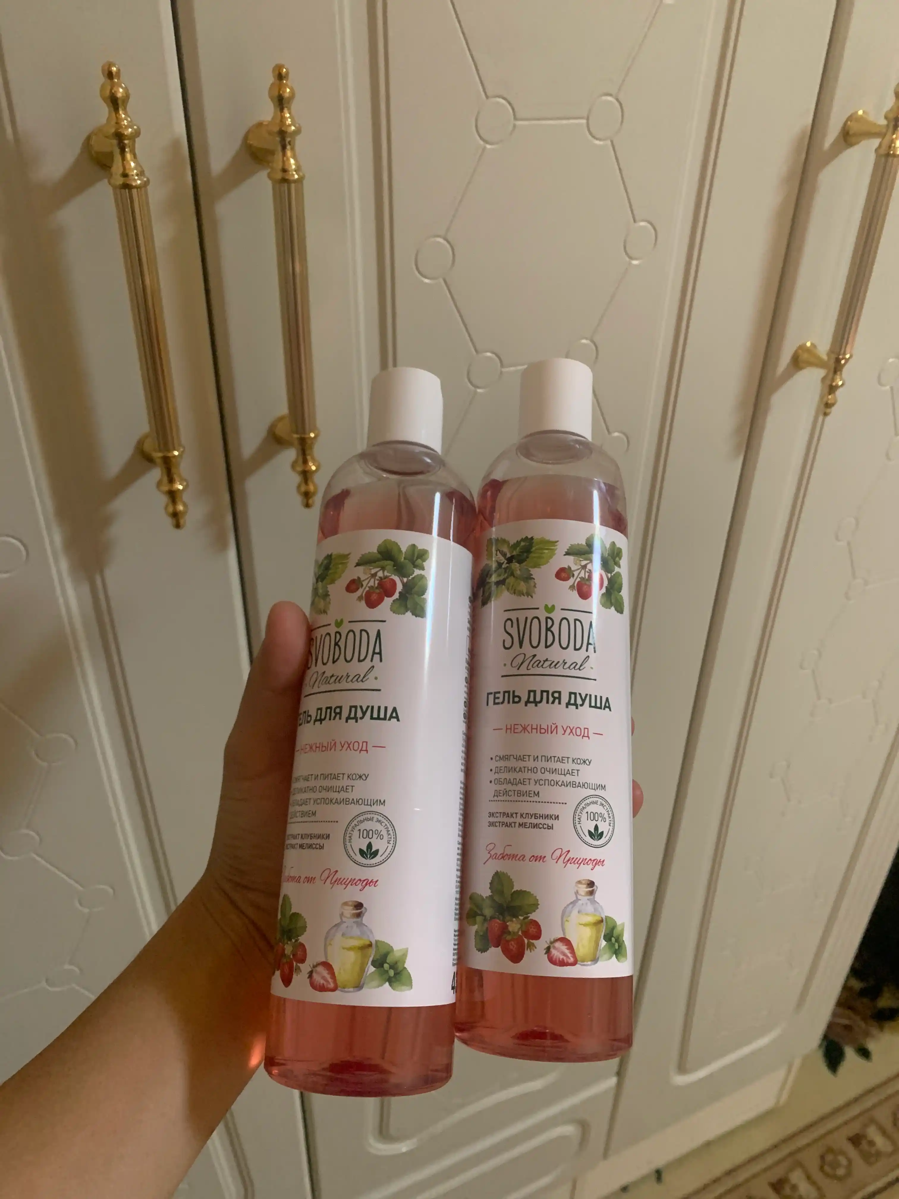 Dush uchun gel "SVOBODA" yumshoq parvarishlash, 430 ml