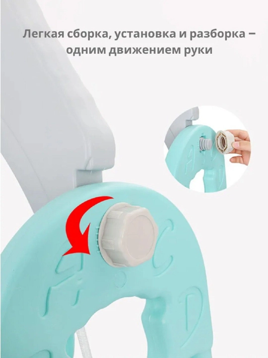 Игровой комплекс HT-01,  домашний мини-парк, для вашего малыша