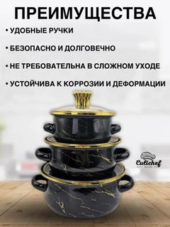 Qora