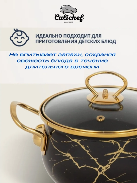 Emal qilingan sho'rva kostryulka, 18x11.5 sm,2.0 litr, 28x17 sm, 8.0 litr