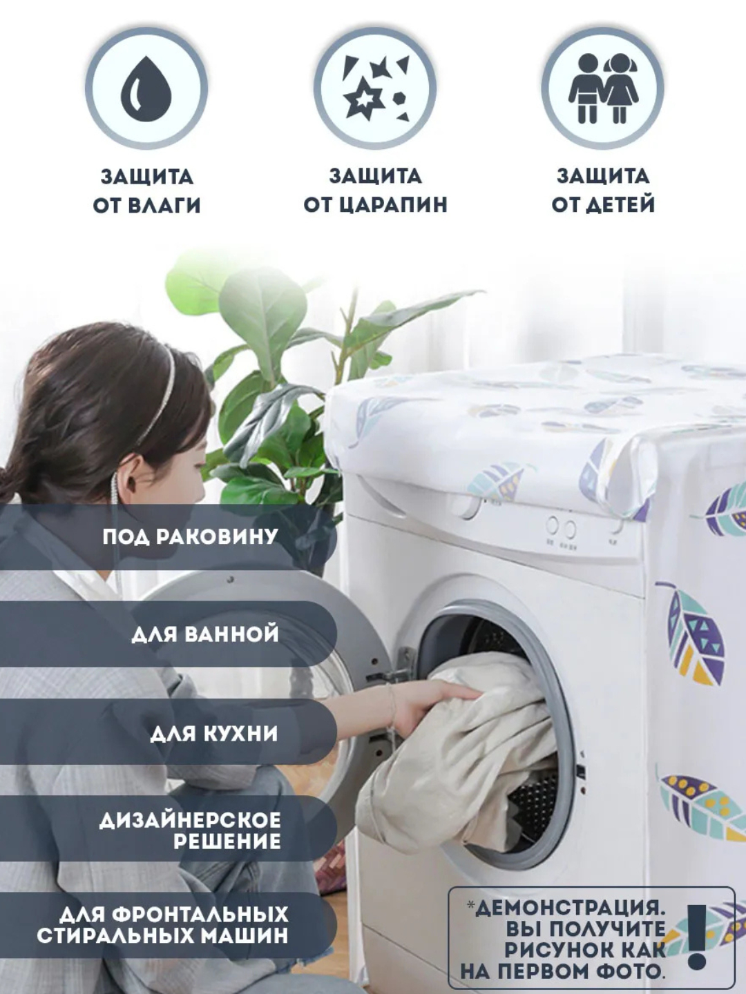 Ozini bir yigitga topshirdi