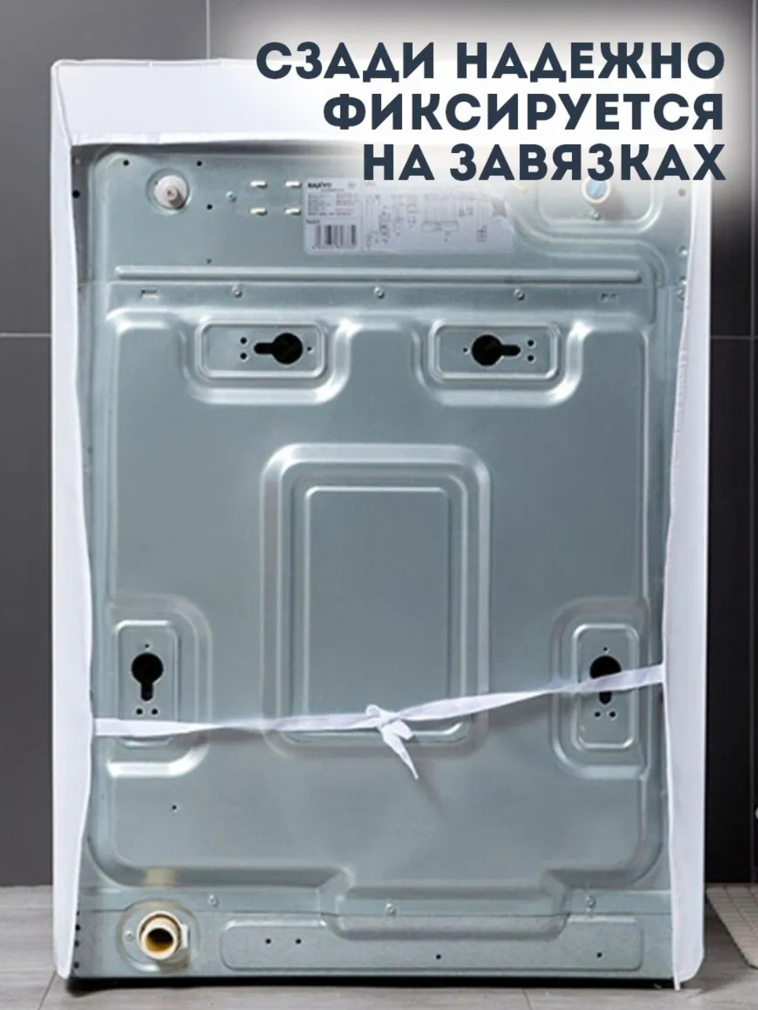 Xotin va er uyda jinsiy aloqada bolishlari kameraga olingan