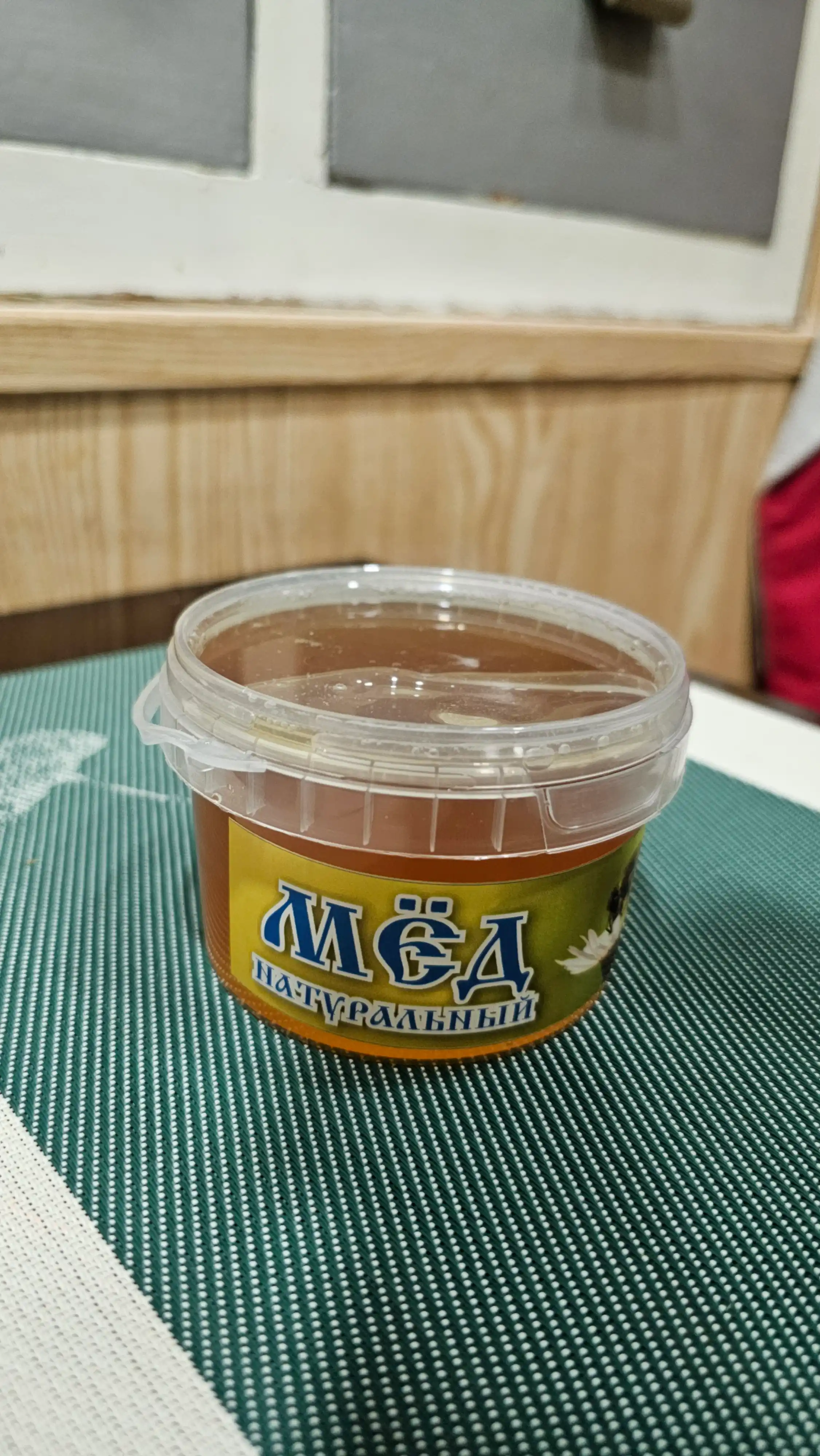 Tabiiy asal 100%, may oyidagi ikkinchi hosil, 370 g