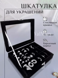 Qora