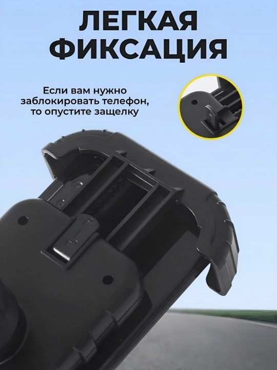 Держатель для телефона универсальный для велосипеда, мотоцикла, мопеда, Holder ZX-916