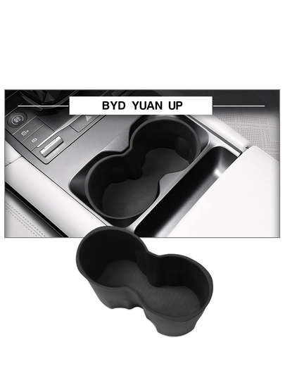 Силиконовые подстаканники для BYD Seagull/E2/Yuan Up/Song Plus Champion/Smart