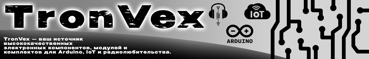 TronVex