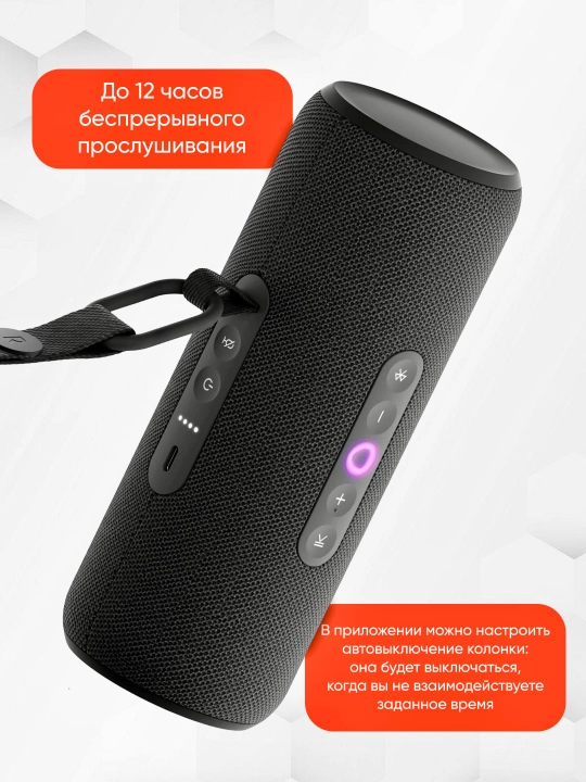 Portativ aqlli kolonka Yandeks Stansiya Strit Alisa, YandexGPT va o‘zbek tili
