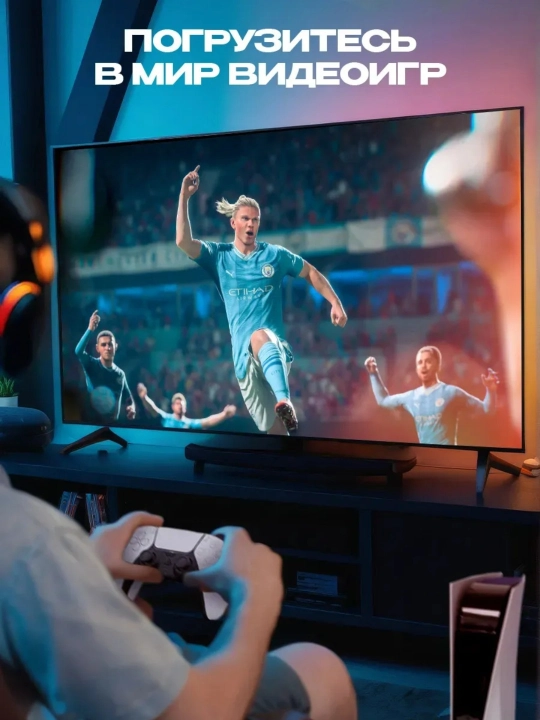 Sony PlayStation 5 Slim uy konsoli: diskli, disksiz Digital, 1TB, 2TB, Pro versiyalari