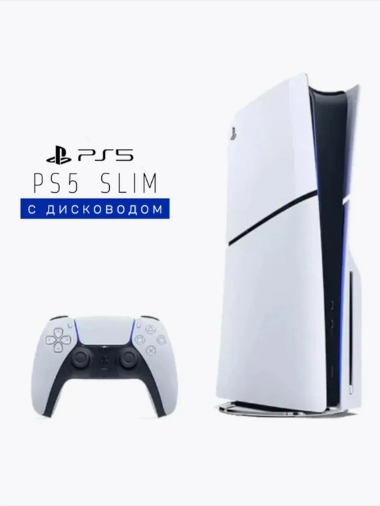 Sony PlayStation 5 Slim uy konsoli: diskli, disksiz Digital, 1TB, 2TB, Pro versiyalari