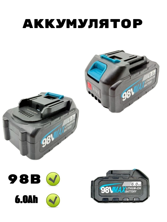 Shurupovert va lazer uchun batareyka 21V, 36V, 48V, 98V