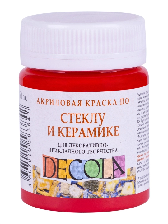 Акриловая краска, по стеклу и керамике Decola, 50 мл - 