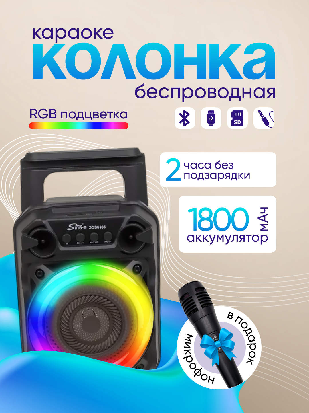 Toliq rus ayollari ishtirokidagi porno videolar