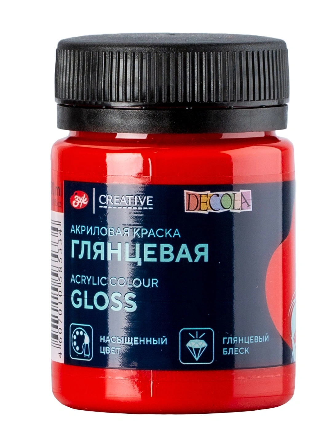 Акриловая краска, глянцевая, Decola, красная, 50 мл