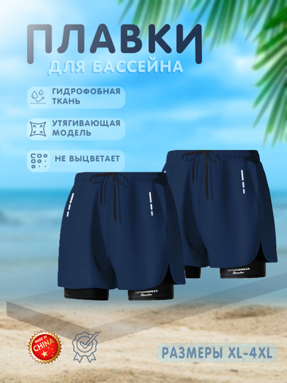 Men qolimni silkitib qoyyapman