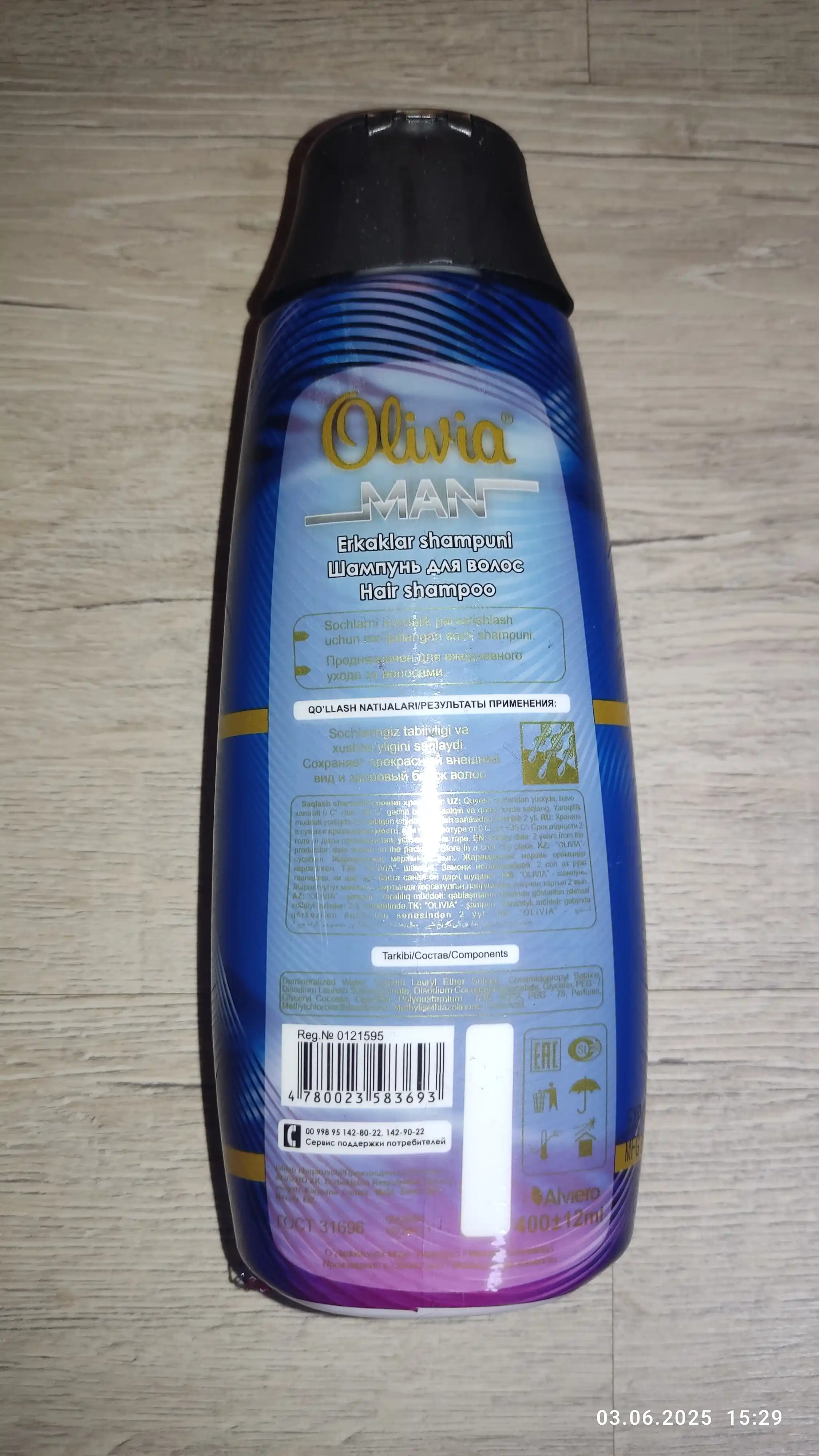 Olivia Man shampuni, "Kompleks terapiya", 400 ml