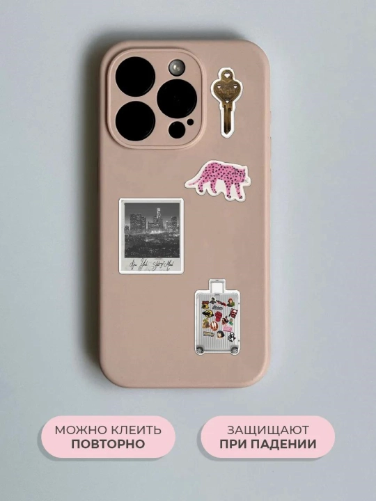 Наклейка 3D стикер для телефона, iPhone, ноутбука и наушников
