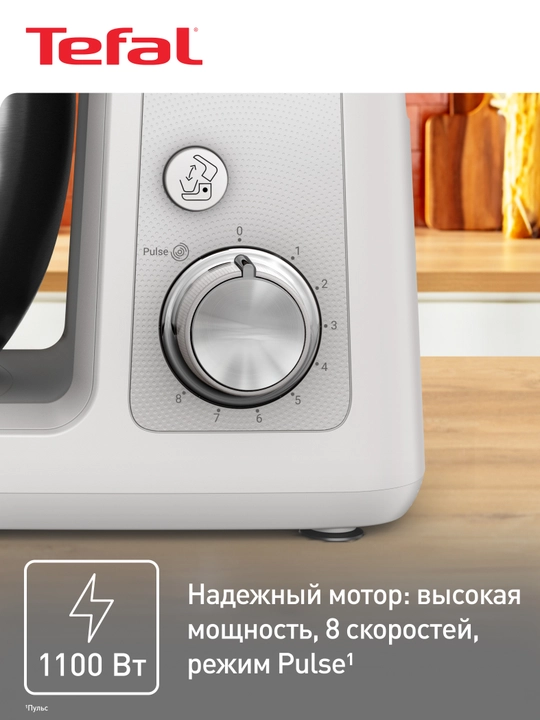 Oshxona mashinasi Tefal Bake Partner QB521B38