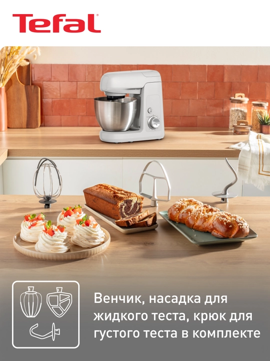 Oshxona mashinasi Tefal Bake Partner QB521B38