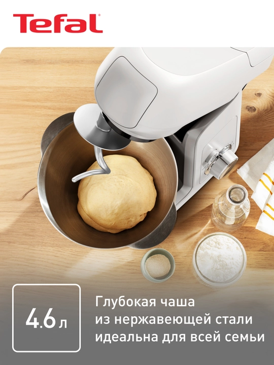 Oshxona mashinasi Tefal Bake Partner QB521B38