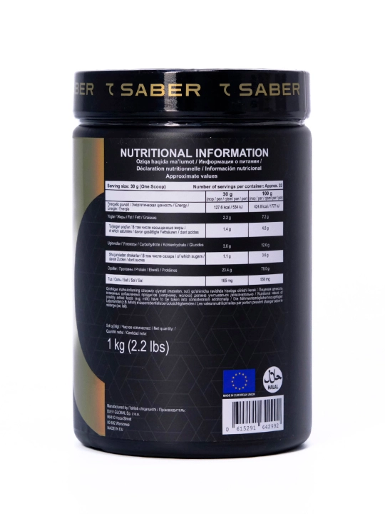 Протеин порошковый для мышечной массы  7 SABER ORIGINAL WHEY GOLD 1кг, клубника