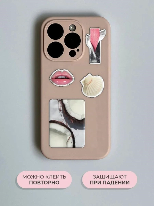 Наклейка 3D стикер для телефона, iPhone, ноутбука и наушников
